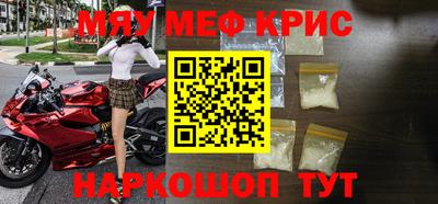 бошки Пушкино