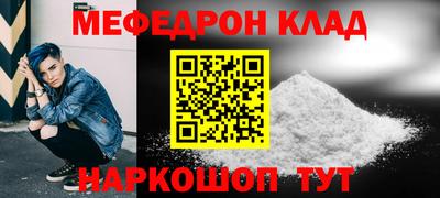 бошки Пушкино