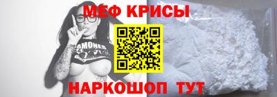 амфетамин Пенза