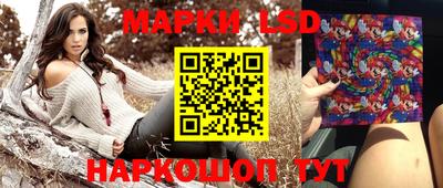 соль курить ск Пыть-Ях
