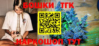 соль курить ск Пыть-Ях