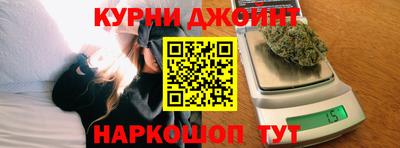 соль ск Пугачёв