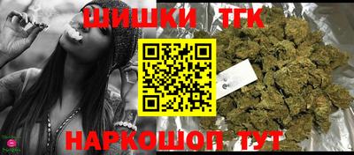 МДМА Первоуральск