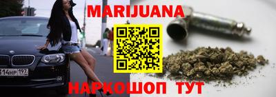 МДМА Первоуральск