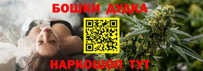 МДМА Первоуральск
