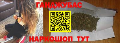 МДМА Первоуральск
