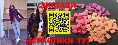амфетамин Пенза