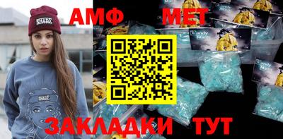 соль курить ск Пыть-Ях