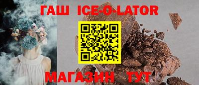 соль курить ск Пыть-Ях