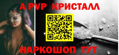 МДМА Первоуральск