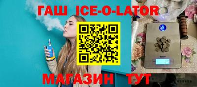 МДМА Первоуральск