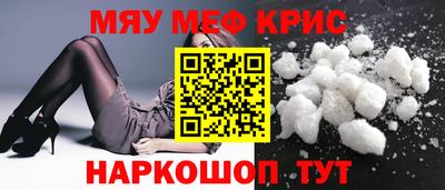 соль курить ск Пыть-Ях