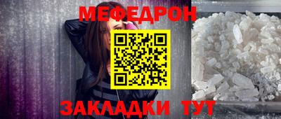 соль курить ск Пыть-Ях