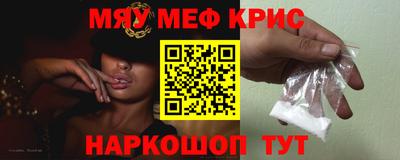 МДМА Первоуральск