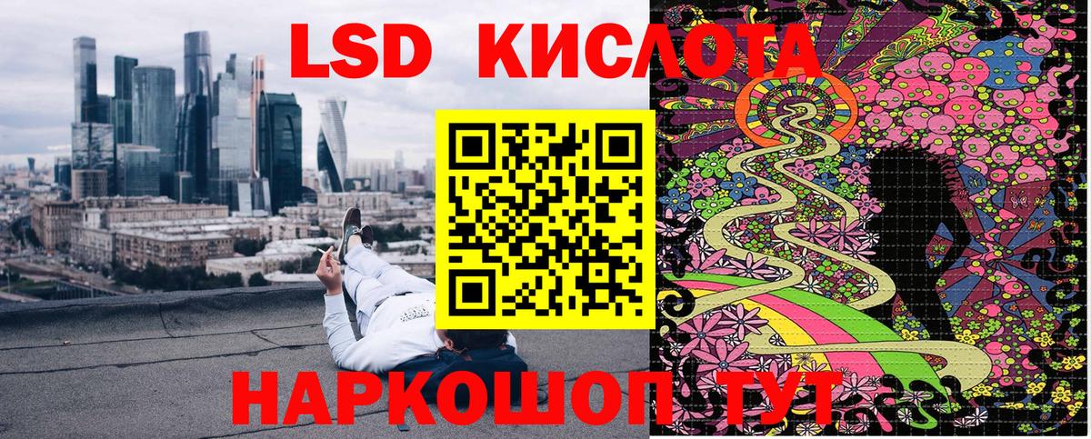 Марки N-bome 1,5мг  купить наркотик  Семилуки  Вход с VPN  Марки N-bome 1,5мг  Марки N-bome 